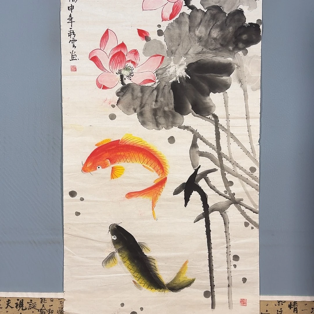 国画933 牡丹图画