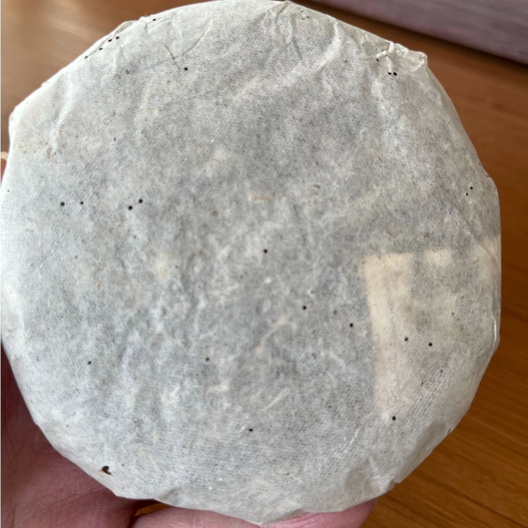 2000年易昌号小饼普洱生茶100g