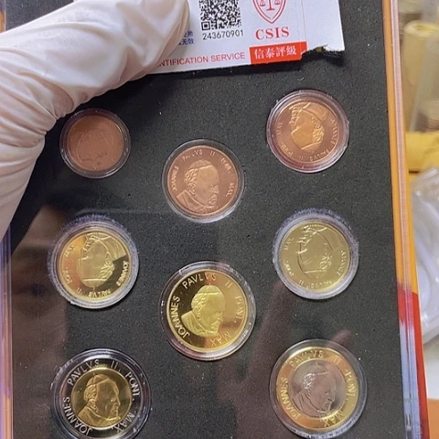 铜币教皇精铸币套装带盒，，，，，