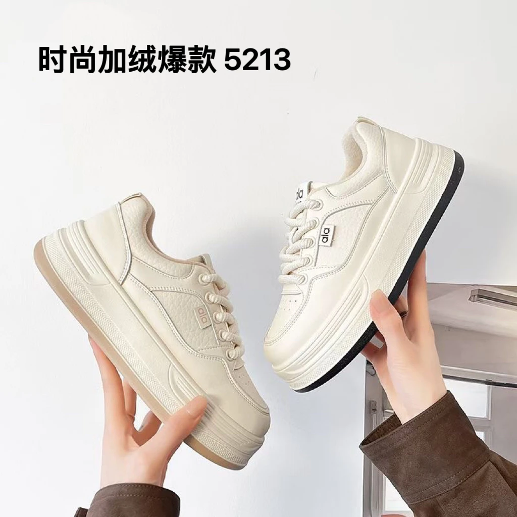 5213时尚百搭加绒保暖小白鞋