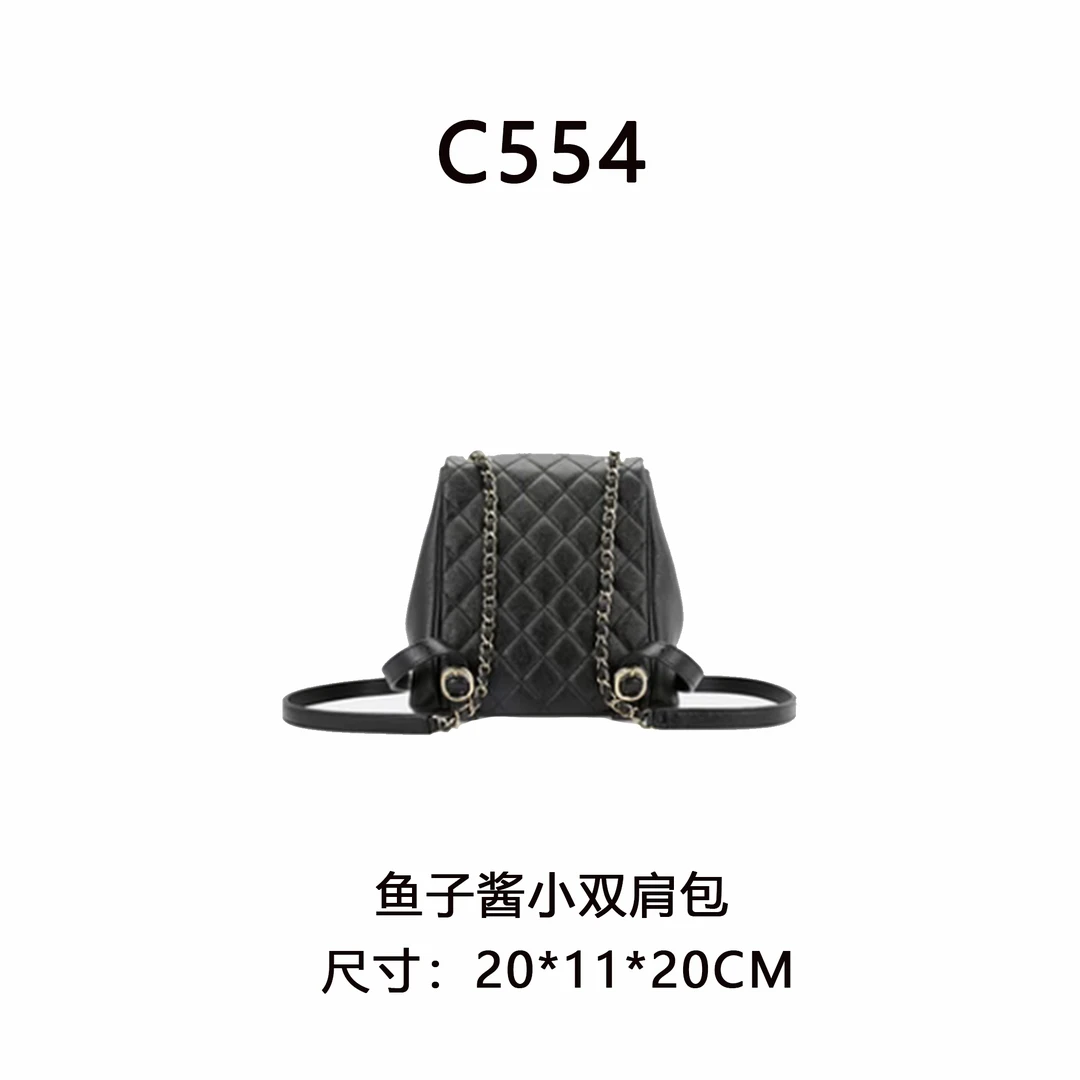 【C554】Duma双肩包鱼子酱（尺寸20*11*20CM）新款黑色女包