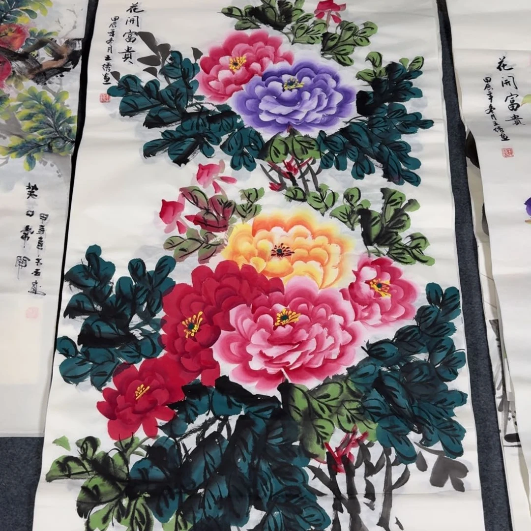 国画晓彤美术馆直播间