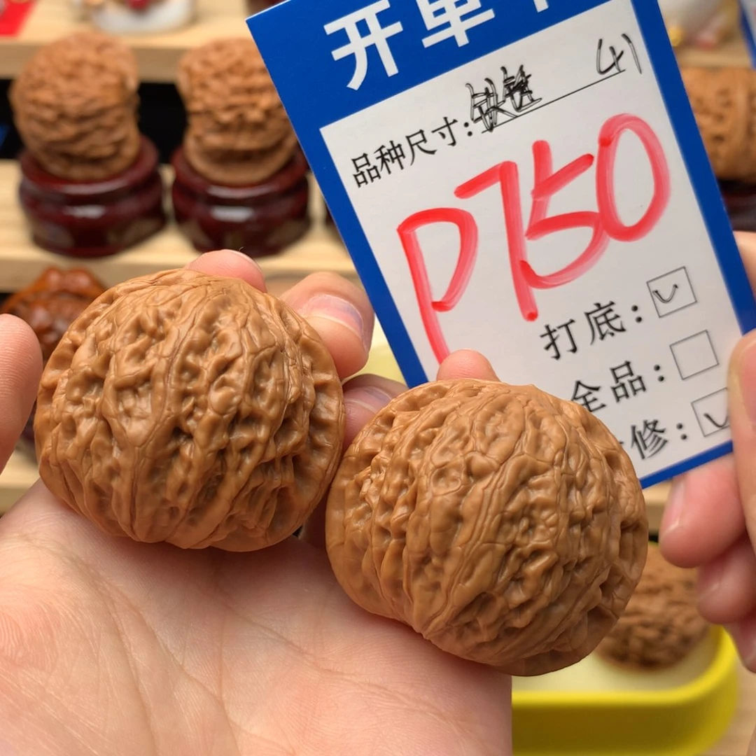 吊坠文玩核桃41铁锤妹妹