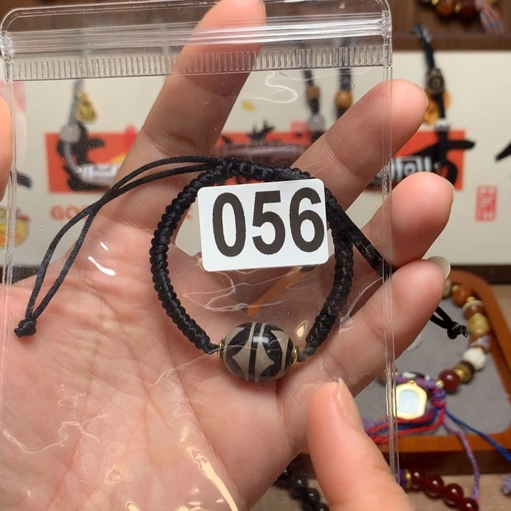 玛瑙/玉髓未镶嵌配饰