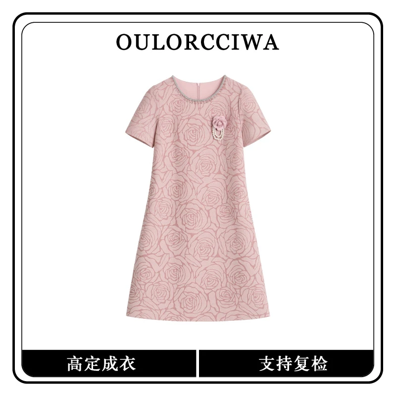 玫瑰的故事简约高级气质收腰显瘦连衣裙OLQW-2815