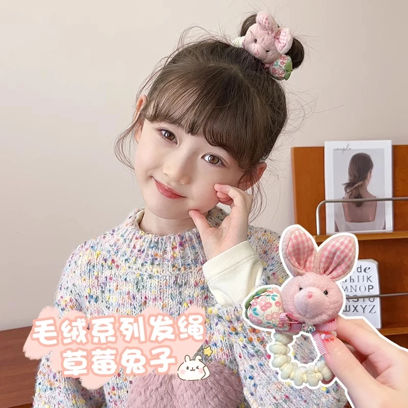 儿童毛绒兔子发圈女童扎头发高弹力橡皮筋女孩不伤发卡通发绳头饰