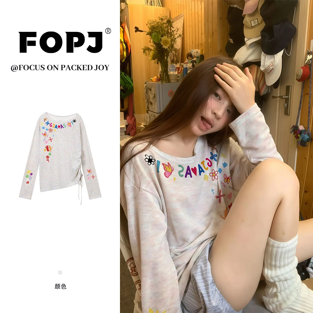 FOPJ美式慵懒风彩色涂鸦印花长袖t恤女夏季设计感抽绳防晒罩衫ins