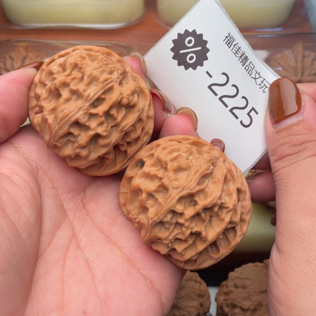 文玩核桃把件45头货苹果园