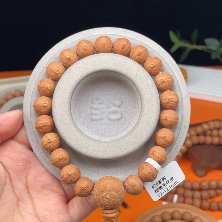 吊坠凤眼菩提08……