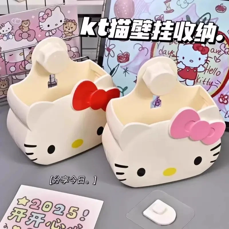 hellokitty浴室放牙刷牙膏置物架免打孔卡通动漫壁挂可沥水收纳盒