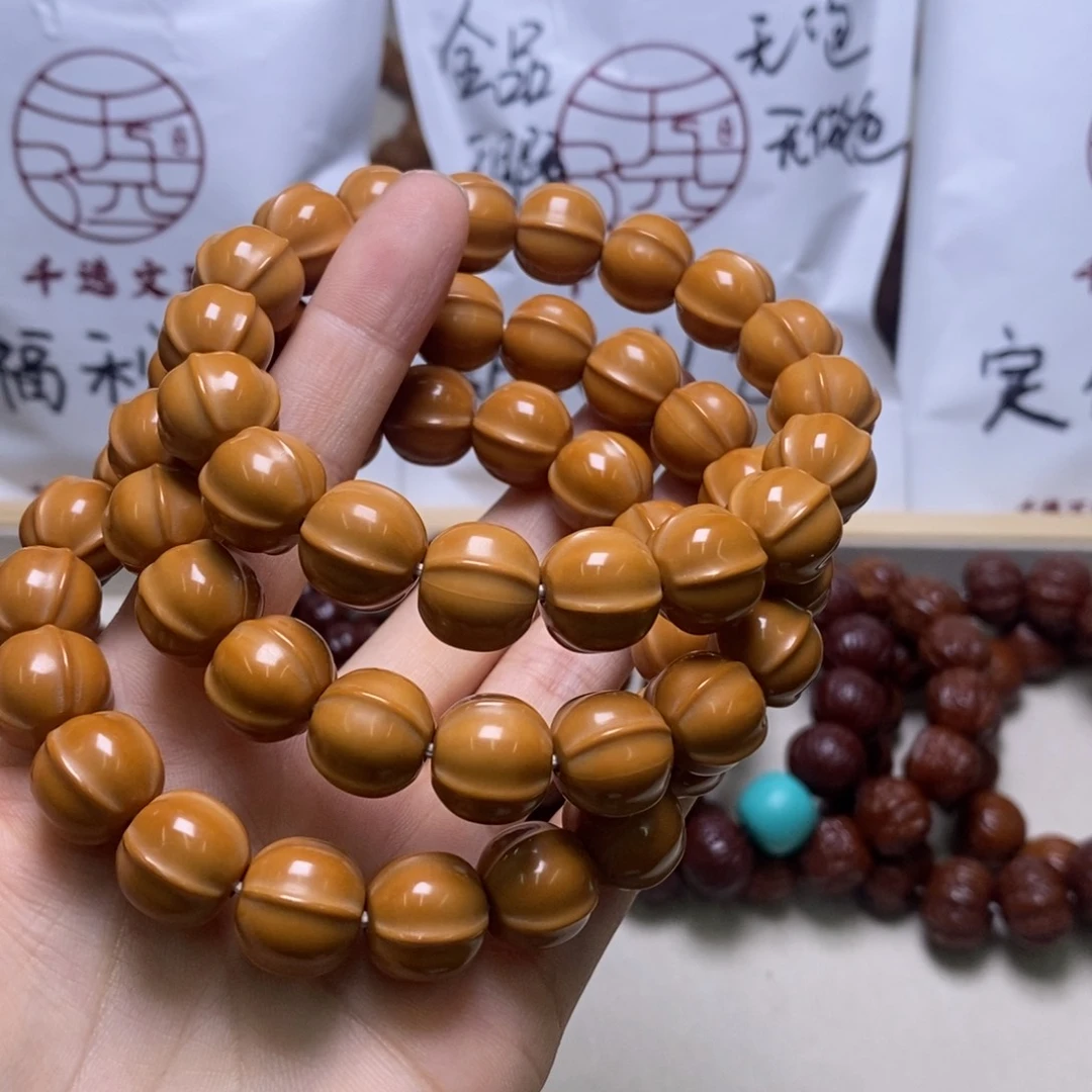 文玩核桃手串鲨鱼