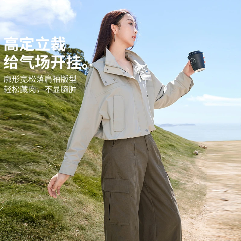 【直播专享】J643658短外套香影工装外套短款新款夹克