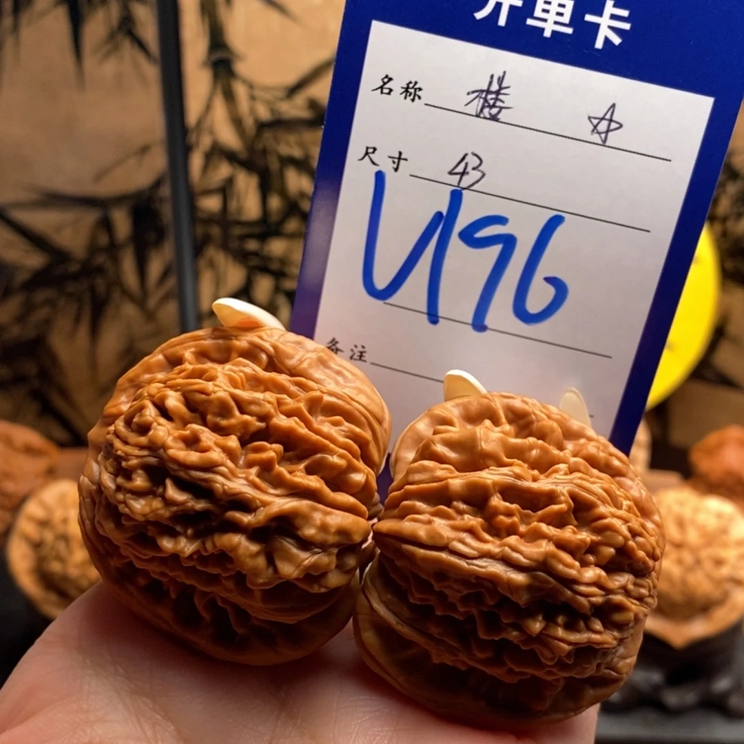 文玩核桃把件楼子43
