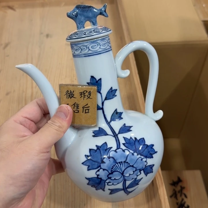 瓷片回流瓷器然美瓷器