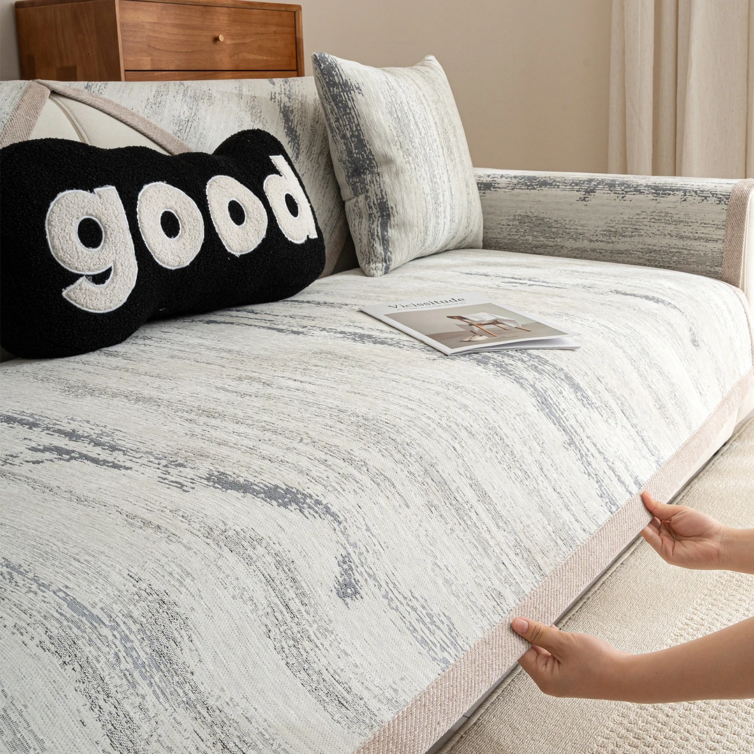 2025新款现代简约轻奢高级感皮沙发垫四季通用坐垫防滑套罩盖布巾