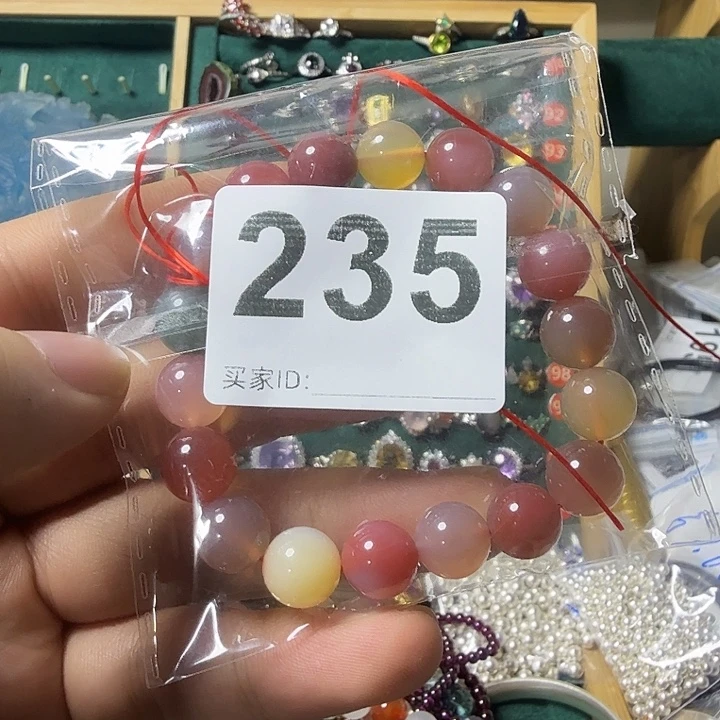 ****七玛瑙/玉髓未镶嵌手链