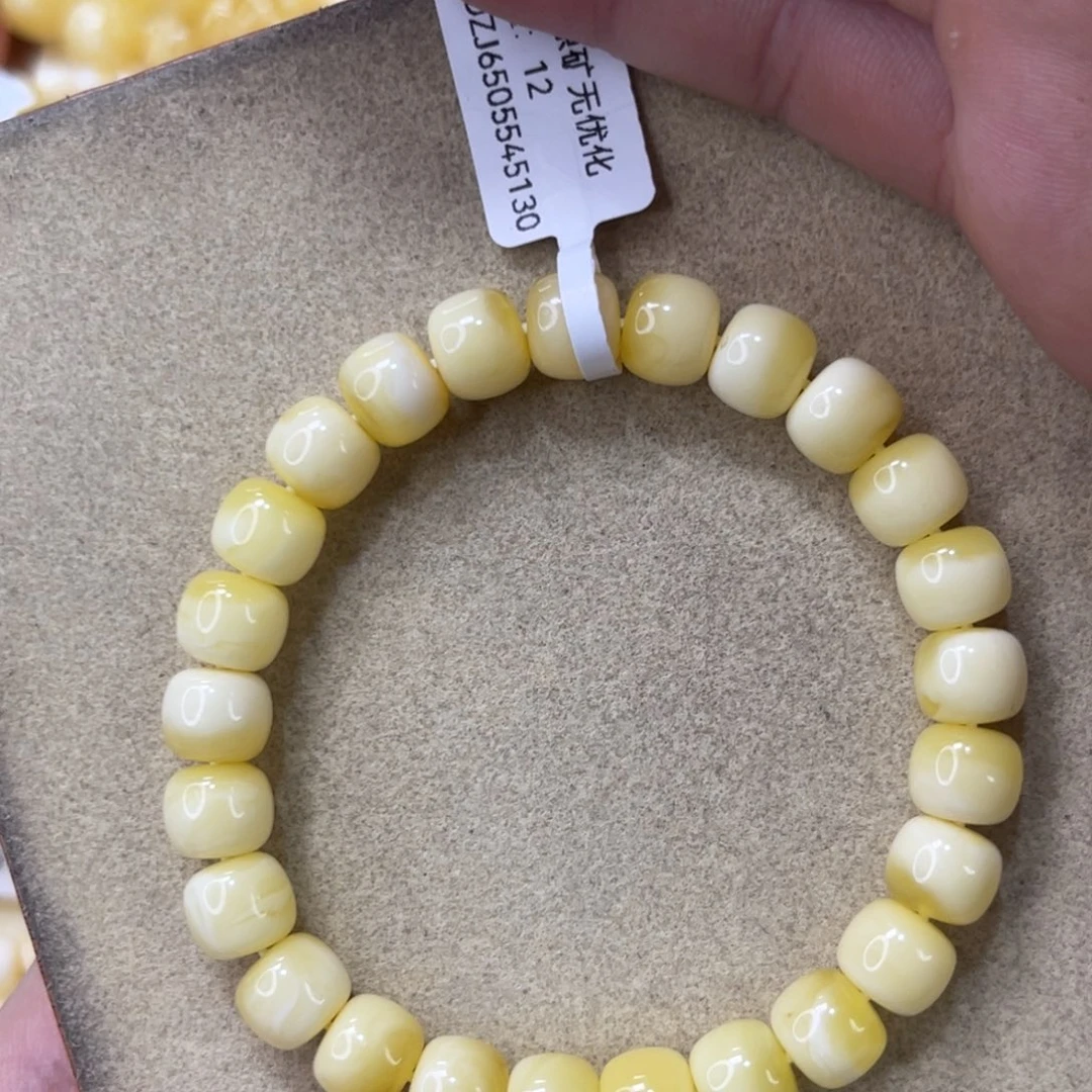 未镶嵌蜜蜡珠宝奇石9.3mm浓白蜡