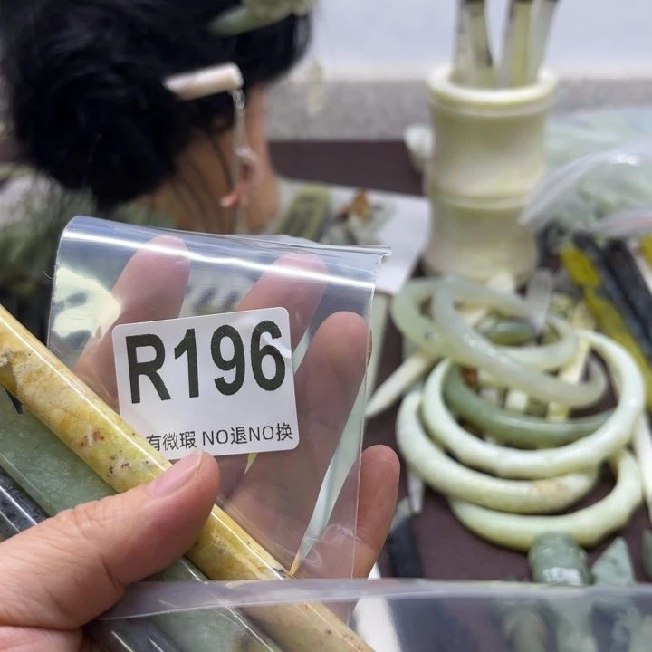 蛇纹石玉发饰合金?***?