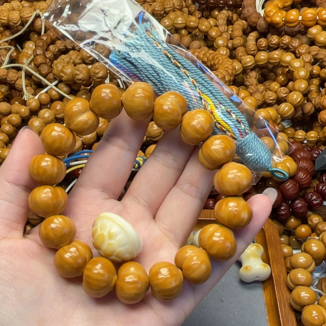 猴头核桃微瑕屁桃➕龟背➕流苏