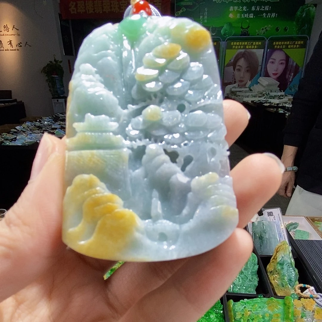 颈饰未镶嵌翡翠翡翠