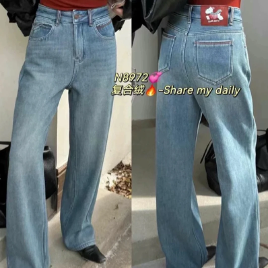 2.28大特价孤品1️⃣裤子〔不〕退〔不〕