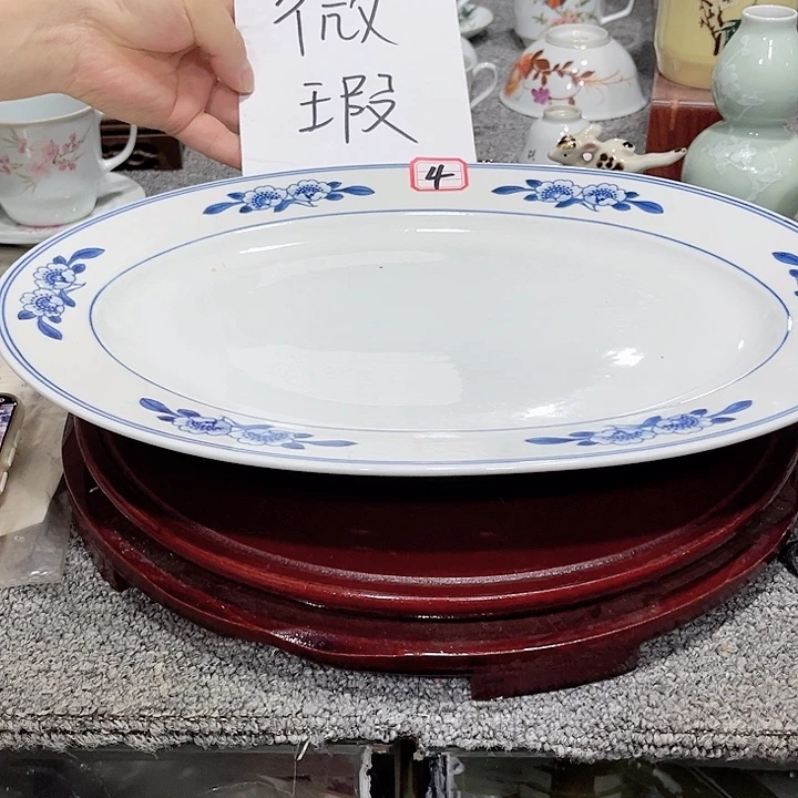 迎***福1号景德镇陶瓷 高度 6.2cm4号 景德镇陶瓷尺寸36cm 微瑕