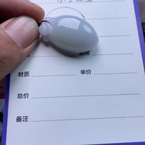 翡翠挂件未镶嵌挂件