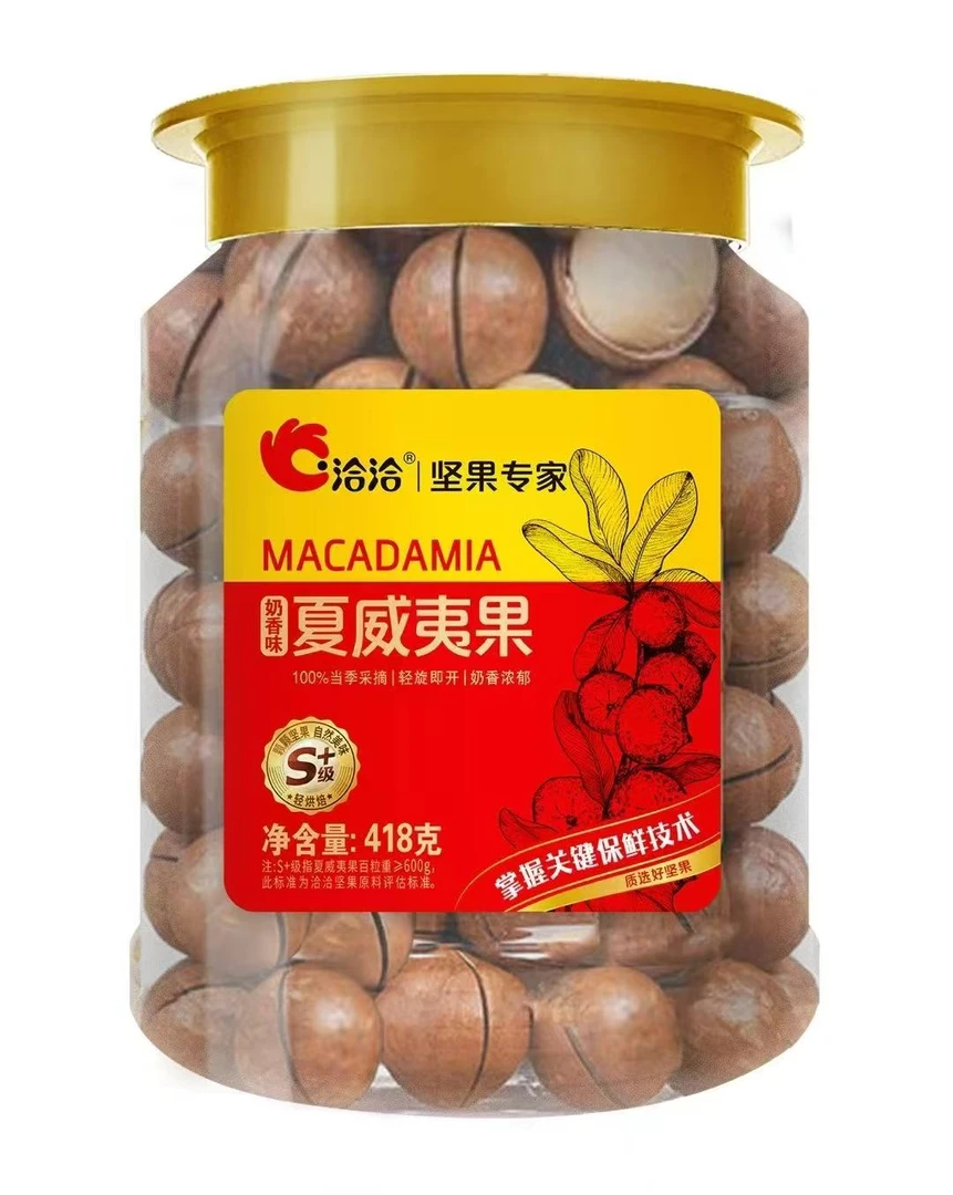 洽洽夏威夷果奶香味418克 干果袋装奶油味食品休闲坚果零食