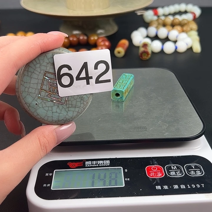 瓷器瓷器瓷器瓷器瓷器