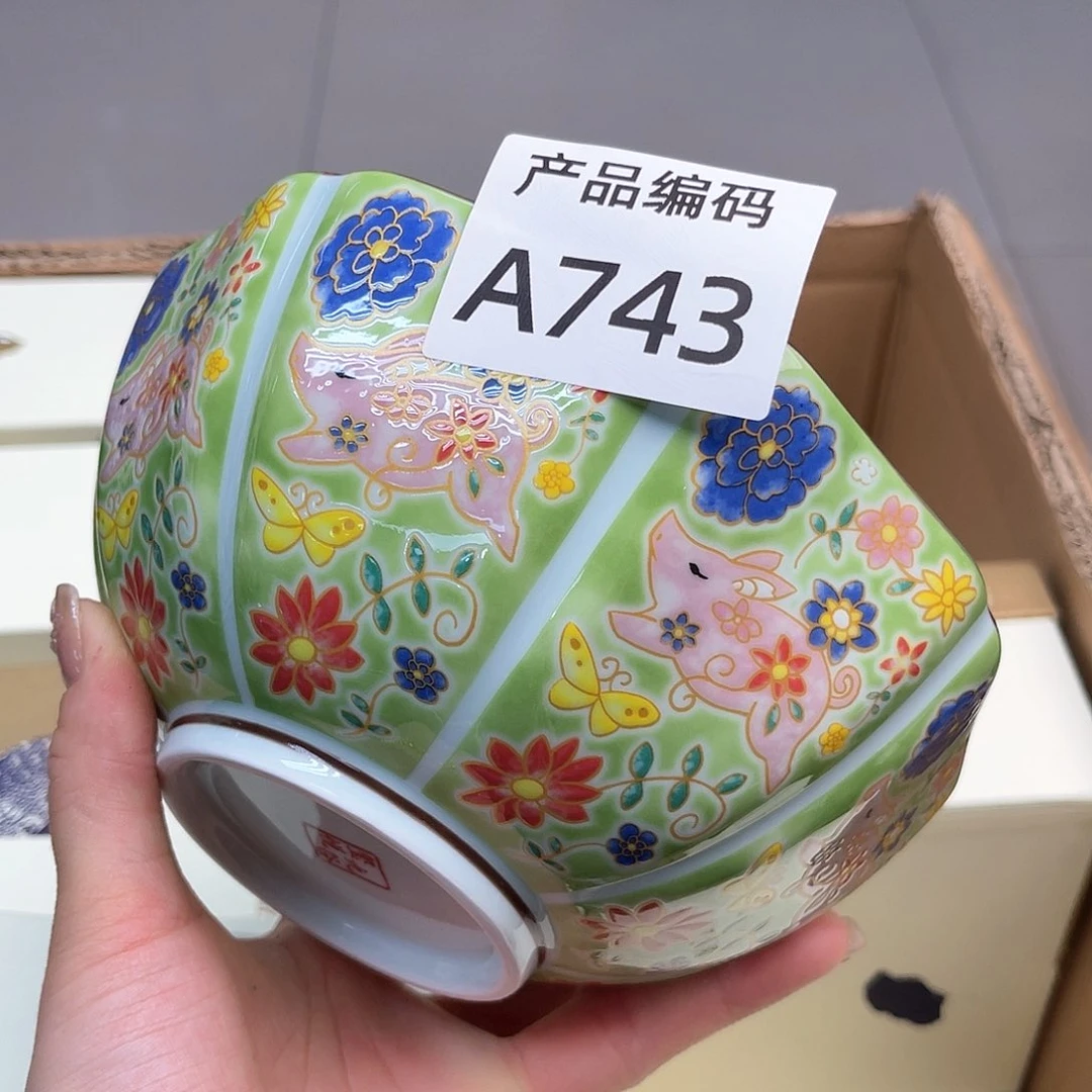 瓷片哦哦哦哦哦哦哦哦