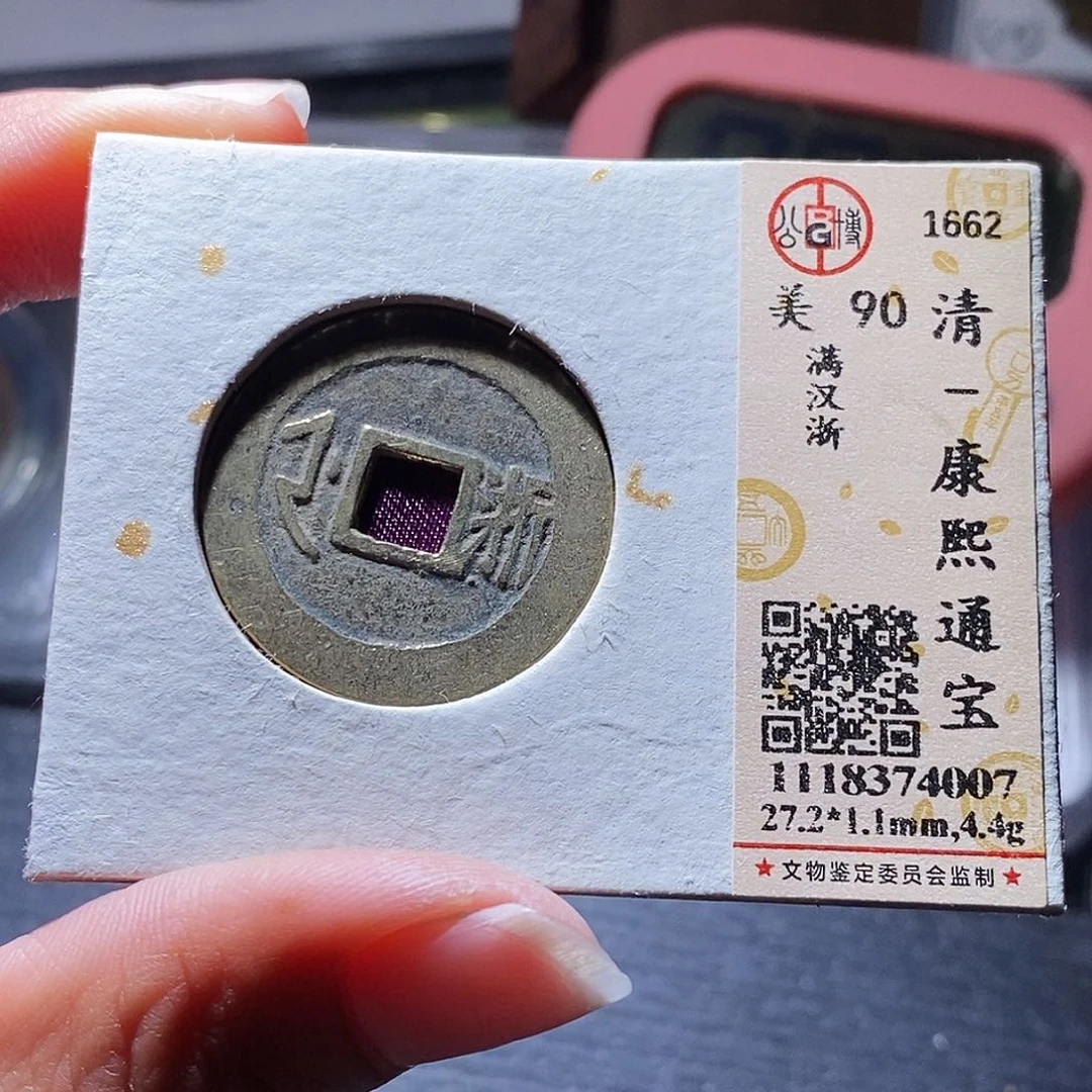 铜159哈哈哈哈哈哈哈