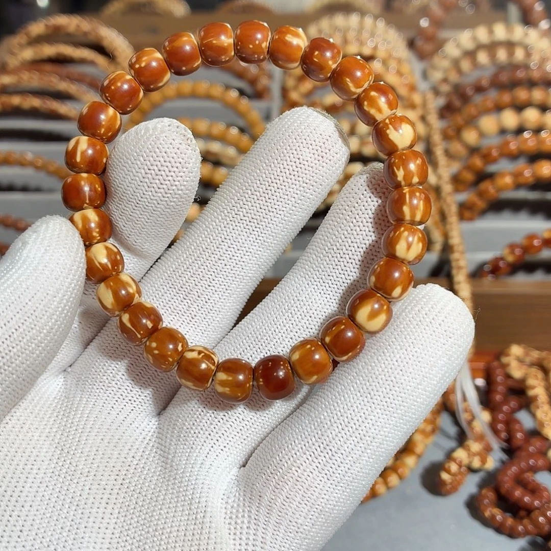 做***吧紫金鼠吊坠火焰熊猫老型精品毕业级