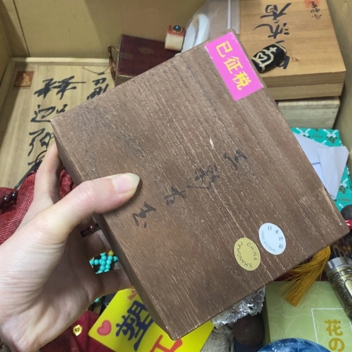 摆件中古工艺品一件