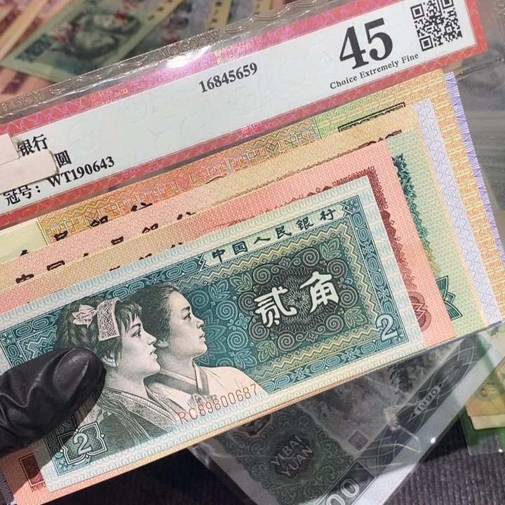 闪购链接8888887