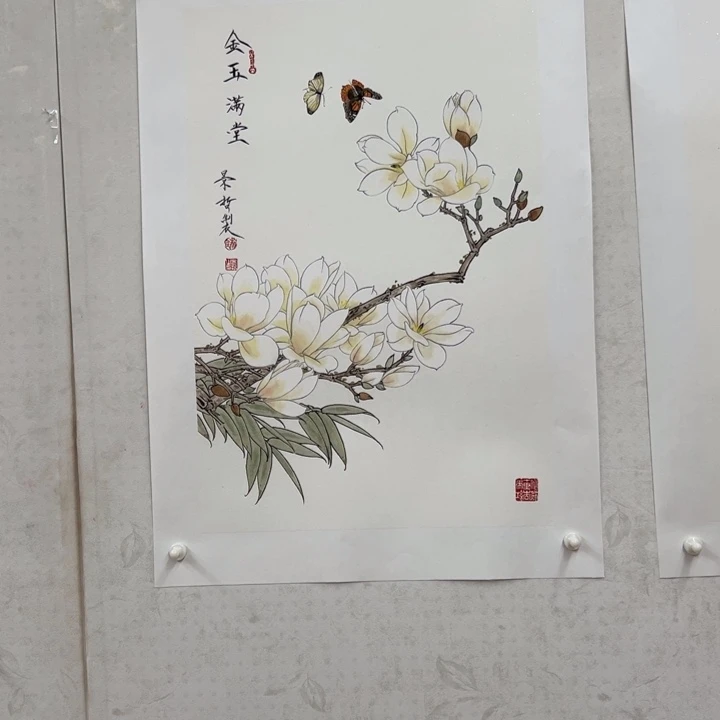 国画你好你好你好你好你好你好你好你好你好你好你好