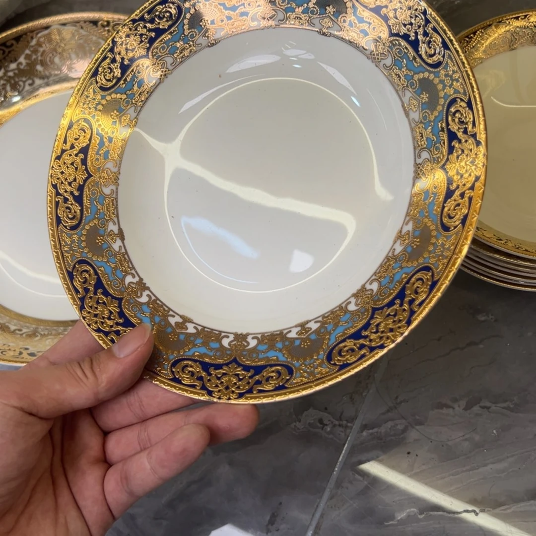 瓷片7.5寸草帽盘两个一单尾单