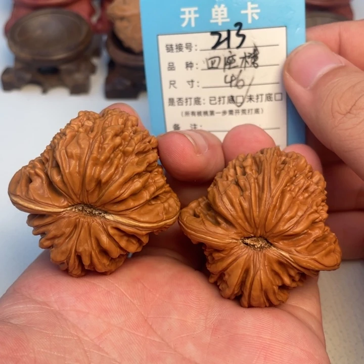 吊坠文玩核桃核桃
