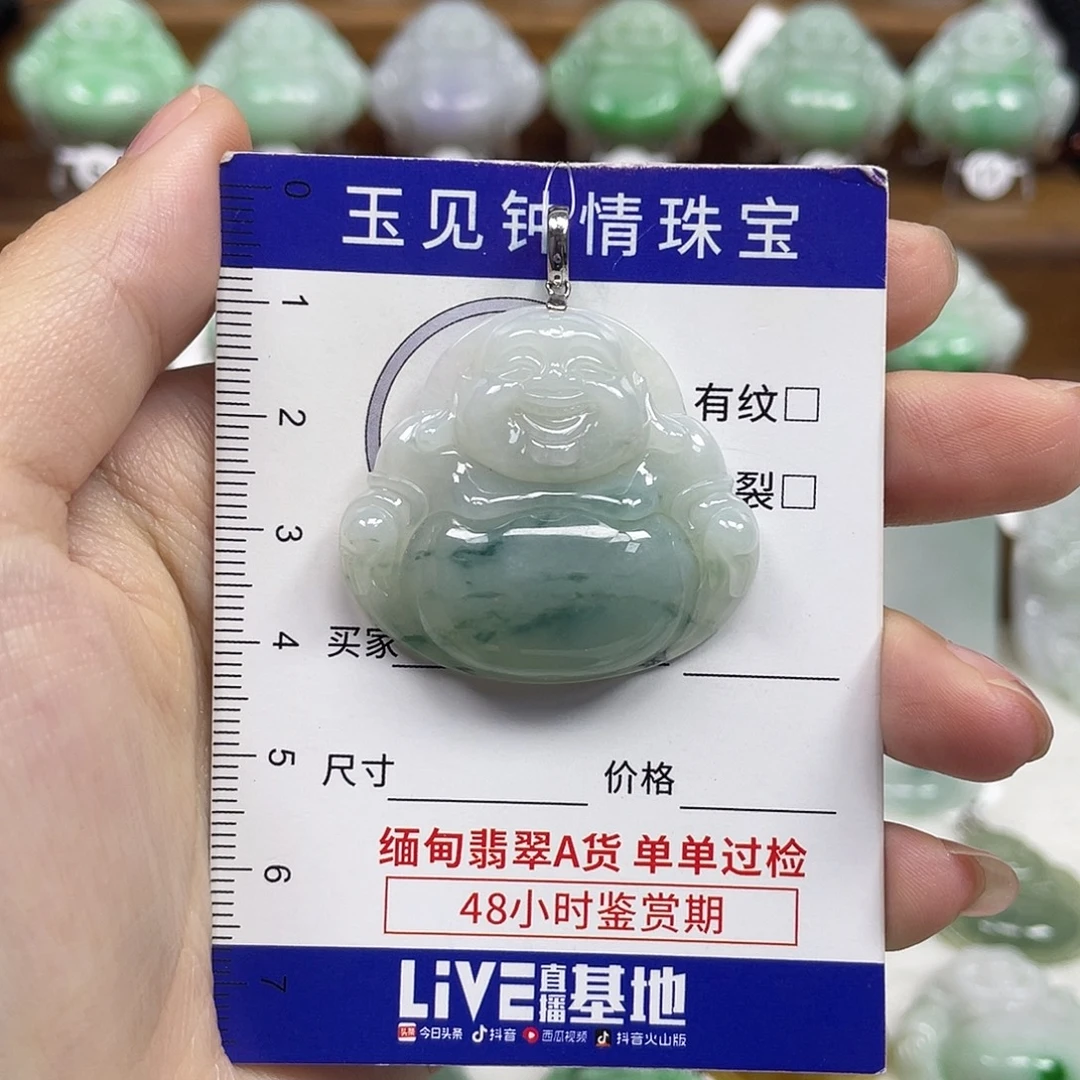 翡翠银S925镶嵌颈饰佛公