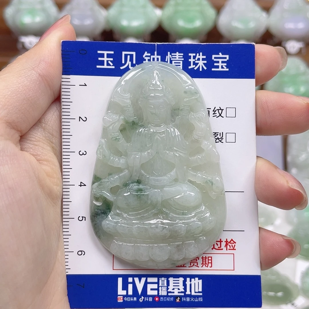 翡翠未镶嵌颈饰守护神千手