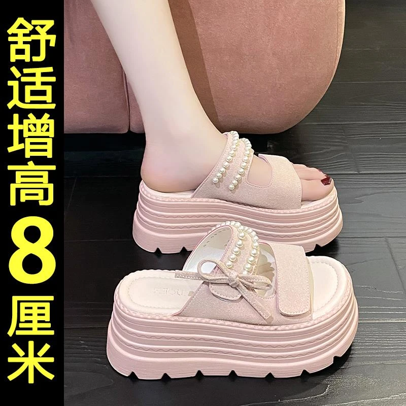 一字厚底凉拖鞋女2025新款夏季外穿配裙子软底不累脚增高海边拖鞋