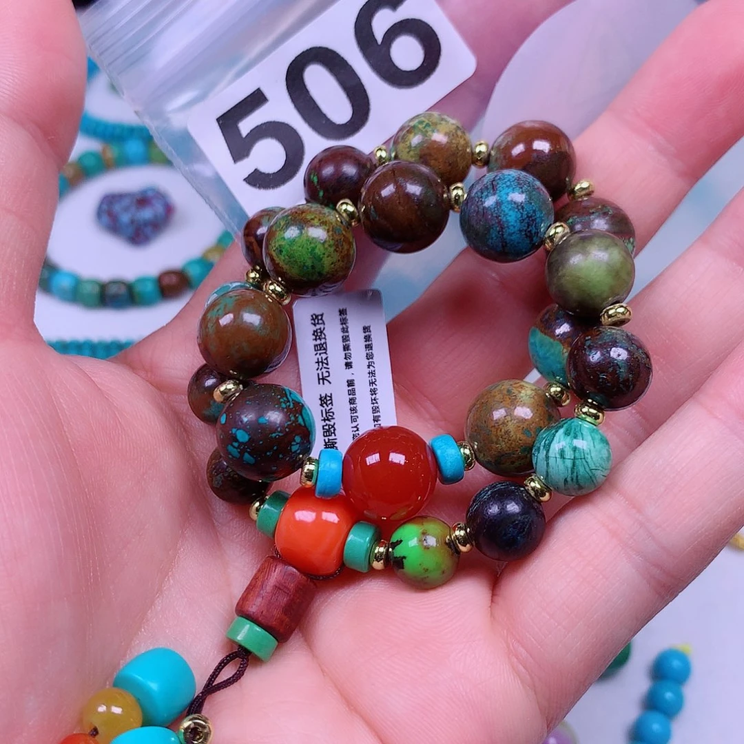 空竹粉丝专享十堰特色手工散珠