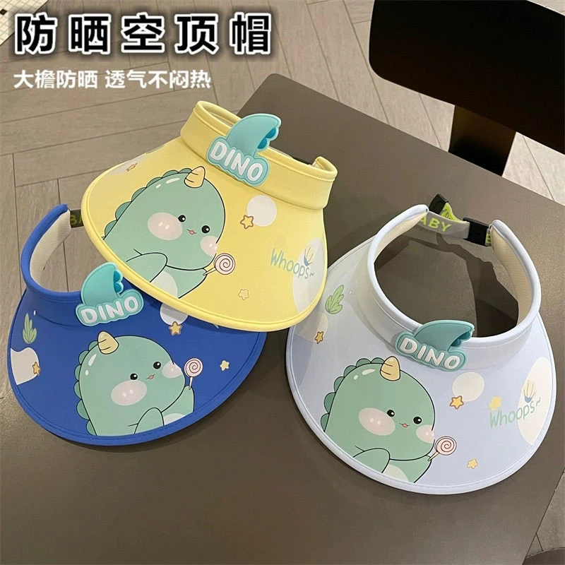 儿童防晒帽夏季男童遮阳帽小孩太阳帽防紫外线宝宝空顶帽子大帽檐
