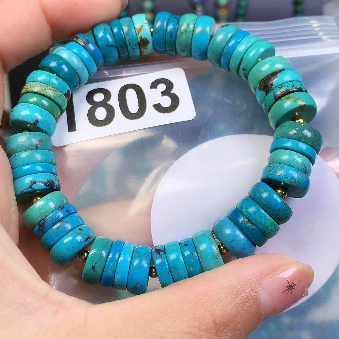 空竹粉丝专享十堰特色散珠