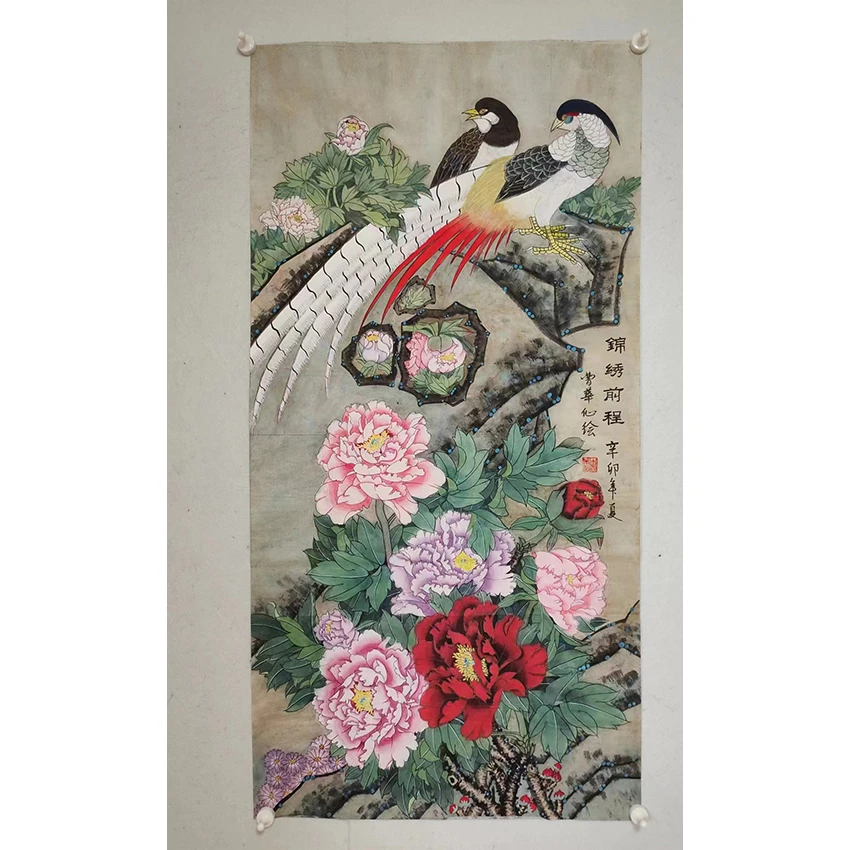 2800  纯手绘老字画《工笔牡丹》中堂  尺寸 137×68