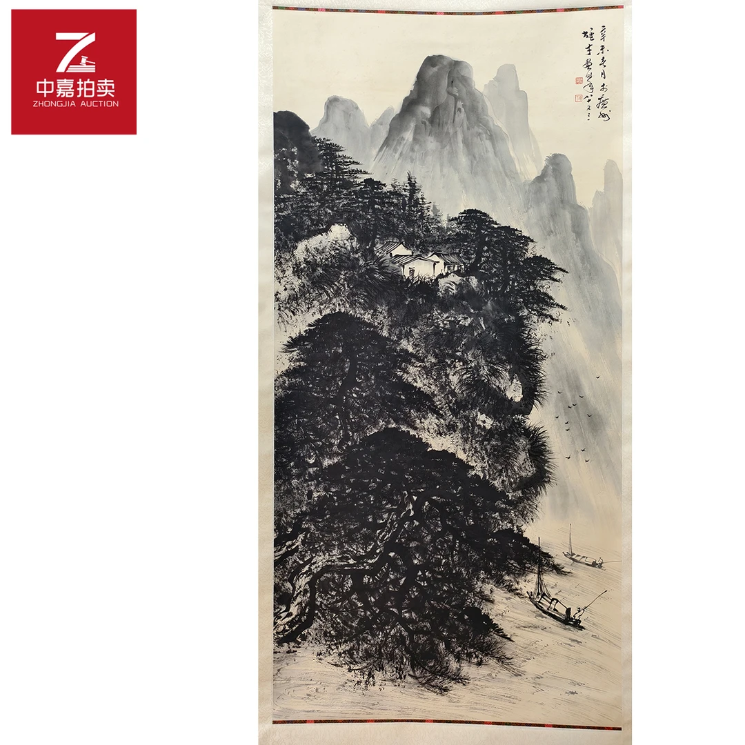 2-3-5 0006黎雄才绘画立轴山水67x136