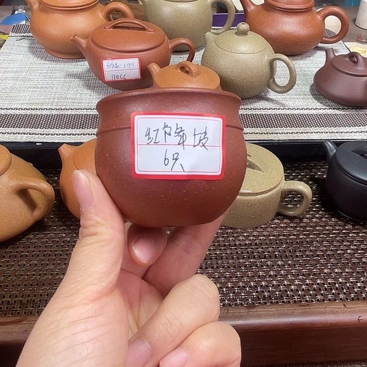 往***扬茶壶紫砂红降坡杯100毫升