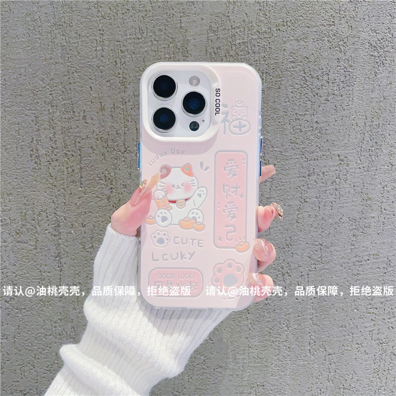 磨砂彩银适用苹果17/iPhone/华为荣耀/OPPO/VIVO/小米手机壳保护