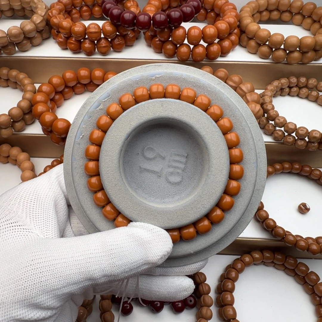 微***笑核桃小凤仙小老行