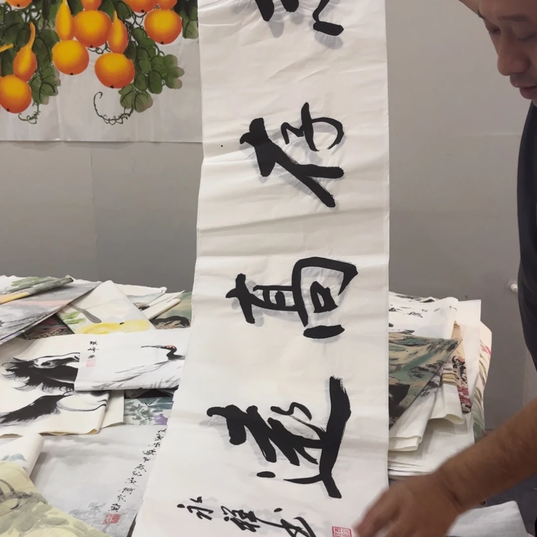 国画LT精品国画作品