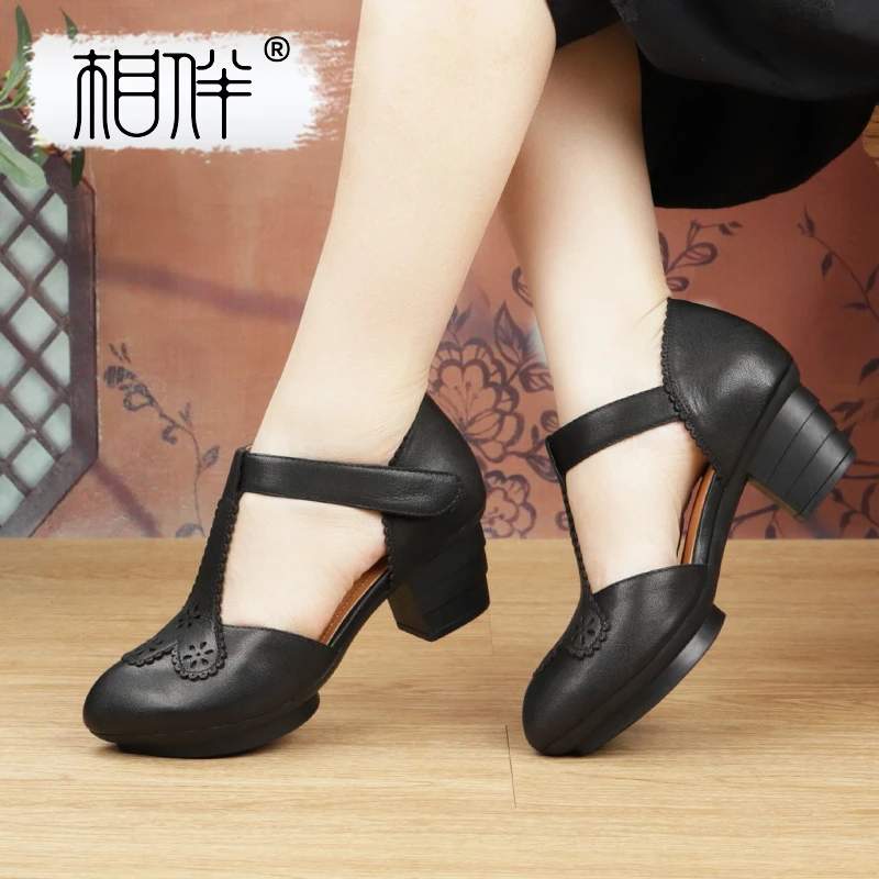 相伴复古真皮手工女士单鞋国风宫廷厚底粗跟中老年高跟鞋53156